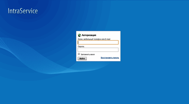 nawinia.intraservice.ru