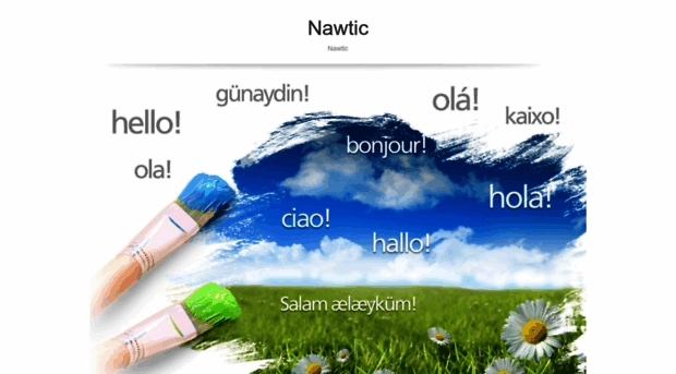 nawtic.com