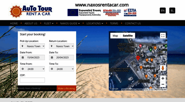 naxosrentacar.com