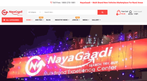 nayagaadi.com