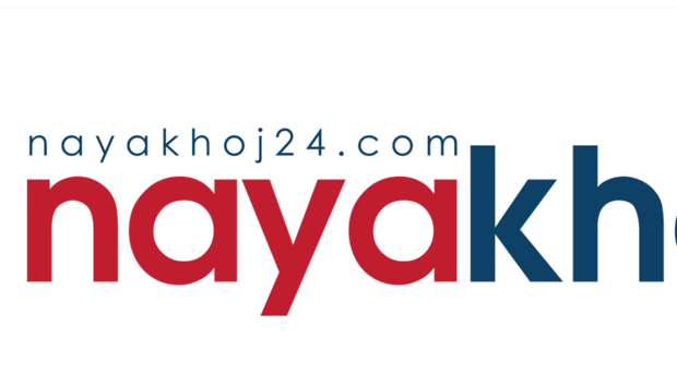 nayakhoj24.net