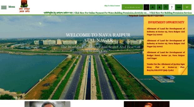 nayaraipur.com