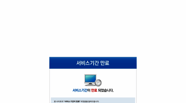 nayooint.co.kr