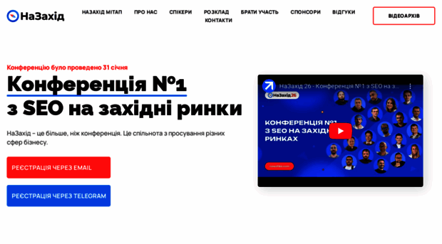 nazahid.com