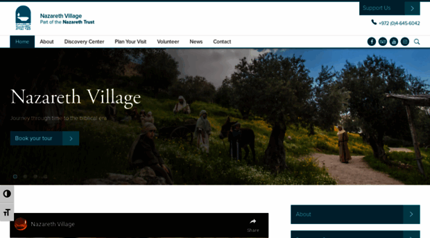 nazarethvillage.com