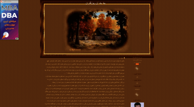 nazari.parsiblog.com