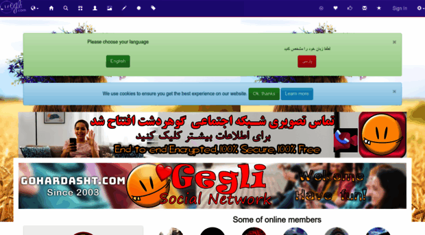 naziiii.gohardasht.com