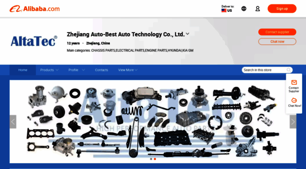 nb-autobest.en.alibaba.com