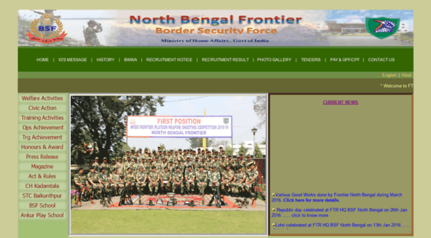 nb.bsf.gov.in