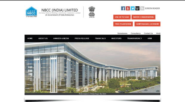 nbccindia.gov.in