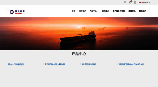 nbchiyang.com