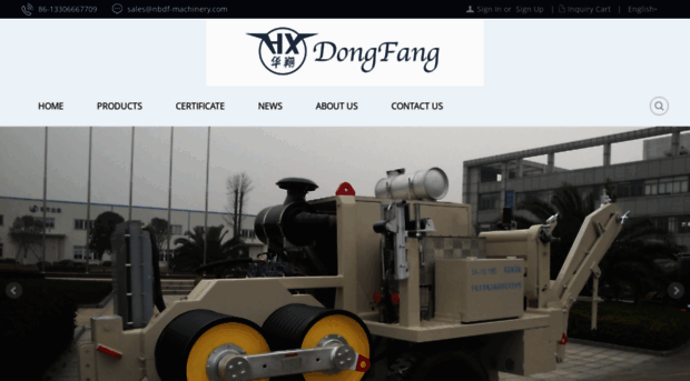 nbdf-machinery.com