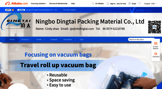 nbdingtai.en.alibaba.com