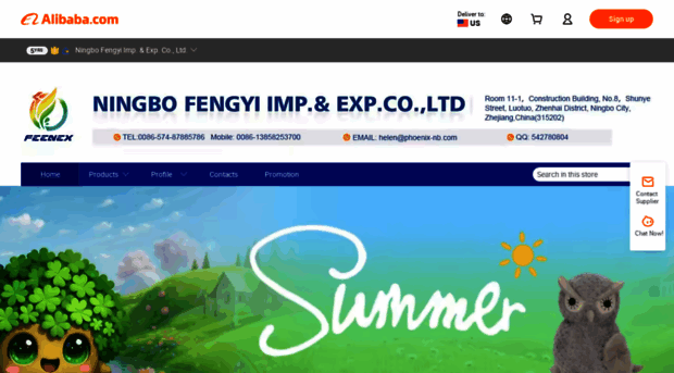 nbfengyi.en.alibaba.com