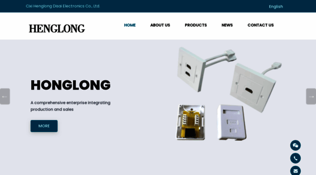 nbhenglong.com.cn