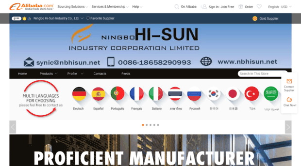 nbhi-sun.en.alibaba.com