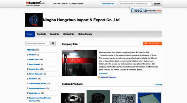 nbhongqi.en.hisupplier.com