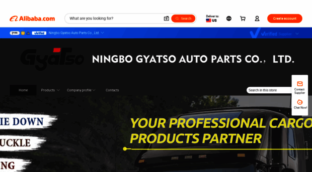 nbjiacuo.en.alibaba.com