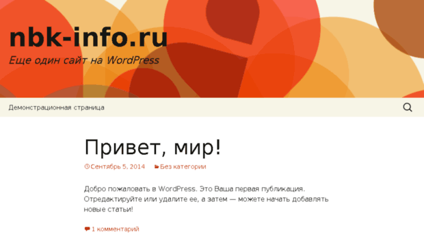 nbk-info.ru