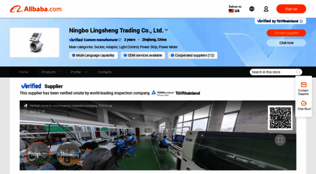 nblsmy.en.alibaba.com