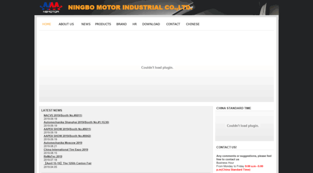 nbmotor.com