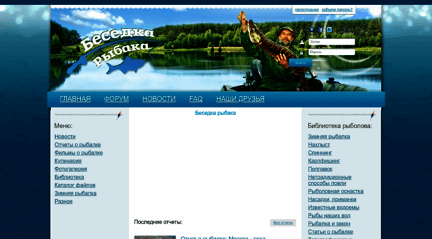 nbp-info.ru