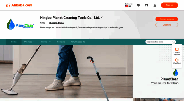 nbplanet.en.alibaba.com