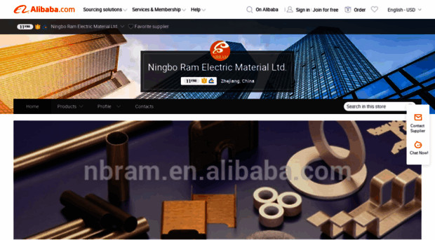 nbram.en.alibaba.com