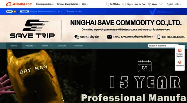 nbsave.en.alibaba.com