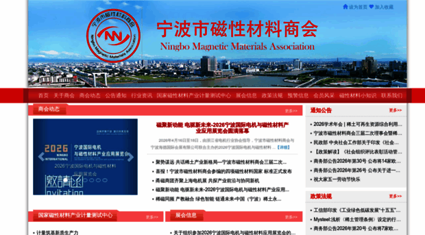 nbscxcl.com