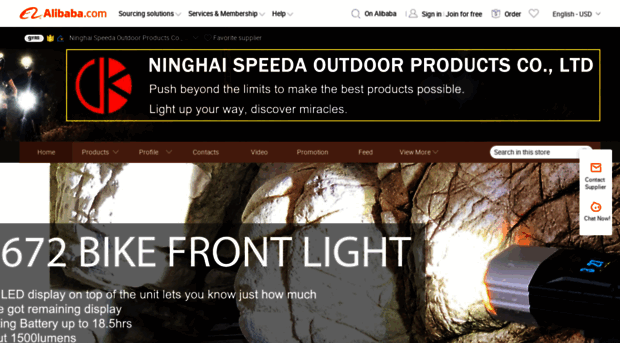 nbspeed.en.alibaba.com