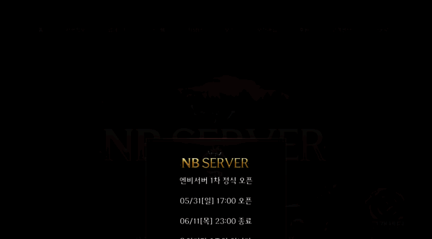 nbsv00.blogspot.com