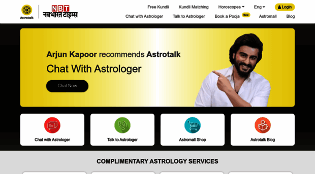 nbt.astrotalk.com