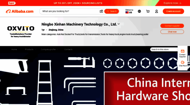 nbxinhantools.m.en.alibaba.com