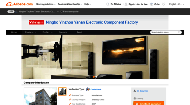 nbyanan.en.alibaba.com