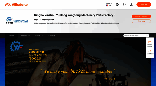 nbyfjx.en.alibaba.com