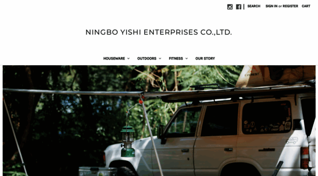 nbyishi.com