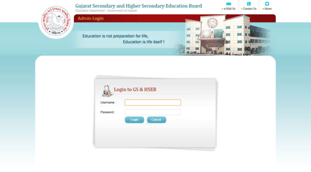 ncaapproval.gseb.org