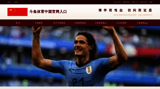 ncbaishi.com