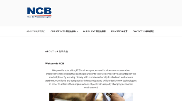 ncbgroup.com