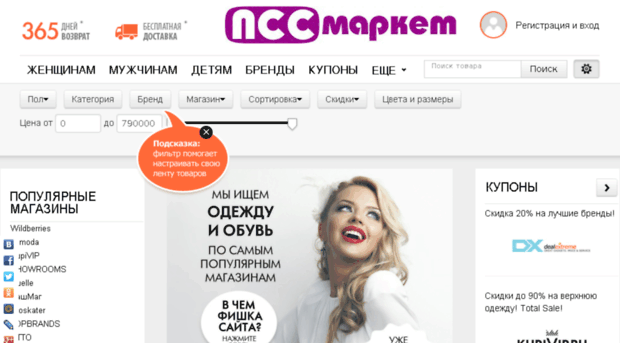 ncc-market.ru