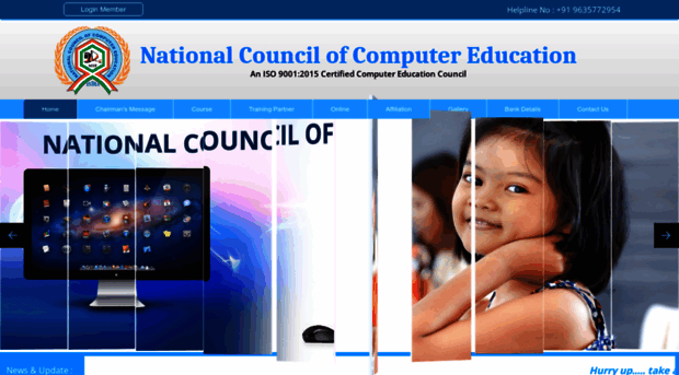 ncceindia.in