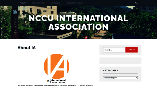 nccuinternational.wordpress.com