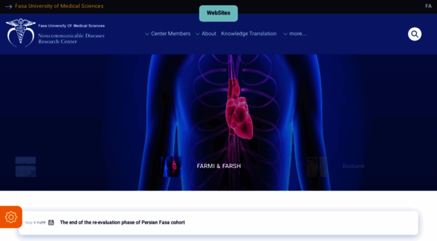 ncdrc.fums.ac.ir