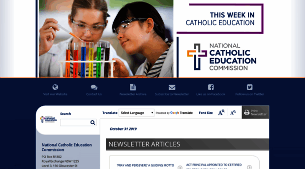 ncec.schoolzineplus.com