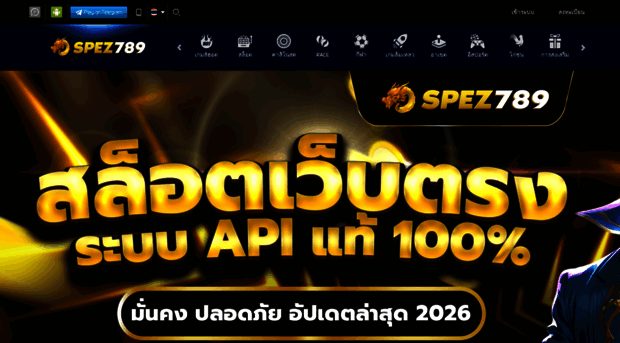 ncecp.org