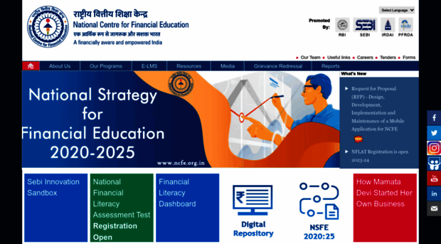 ncfe.org.in