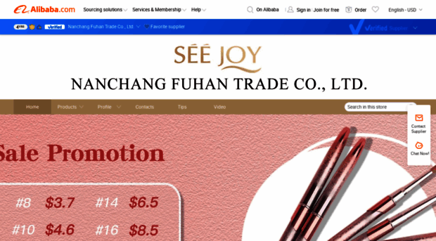 ncfuhan.en.alibaba.com