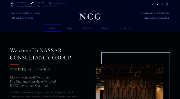 ncg-eg.com
