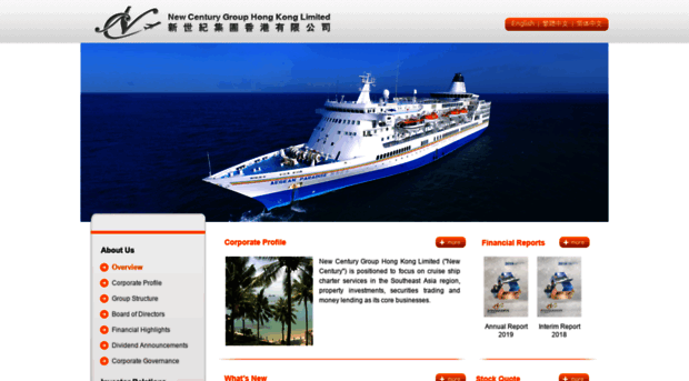 ncgrp.com.hk